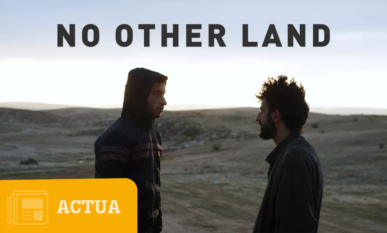 No other land website banner